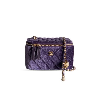 CHANEL 25B BOX VANITY BAG 1153879 (17*9.5*8cm)